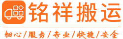 扬州瀚宇网络安全有限公司